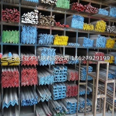 310s不銹鋼管定性檢測(cè)、定性半定量檢測(cè)、全定量檢測(cè)分別是什么